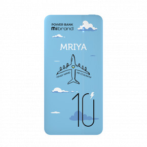  Mibrand Mriya 10000 mAh (MI10K/Mriya)