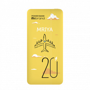   Mibrand Mriya 20000 mAh (MI20K/Mriya)