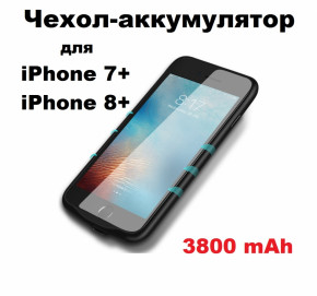  - Joyroom  iPhone 7+/8+ 3800 mAh Black (D-M181-B) (1)