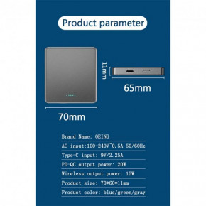  MagSafe wireless power bank JYD-PB14 10000mah |Type-c, Qi, 15/20W, PD/QC|  7