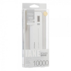  Power bank Remax PPL-5 10000 mAh white (1)