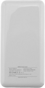   Totu CPBN-019 10000mah X-Series Power Bank White 4