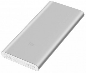   Xiaomi Mi Power Bank 2S 10000mAh Silver