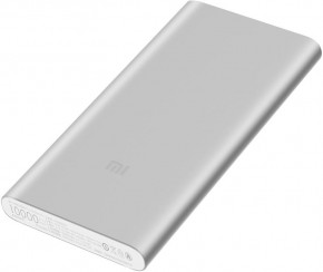  Xiaomi Mi 2S 10000mAh 2USB 2.4A Silver (VXN4228CN)