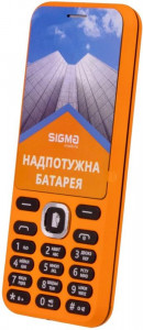 q  Sigma mobile X-style 31 Power Dual Sim Orange 4