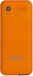 q  Sigma mobile X-style 31 Power Dual Sim Orange 5