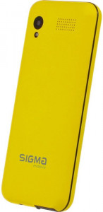   Sigma mobile X-style 31 Power Dual Sim Yellow 3