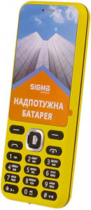   Sigma mobile X-style 31 Power Dual Sim Yellow 4