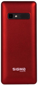   Sigma mobile X-style 36 Point Dual Sim Red 3