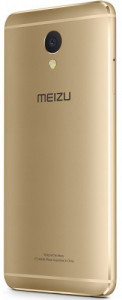   Meizu M5 Note 3/32Gb Gold *CN (8)