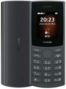   Nokia 106 DS 2023  Charcoal