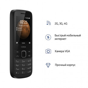   Nokia 225 4G DS Black 5
