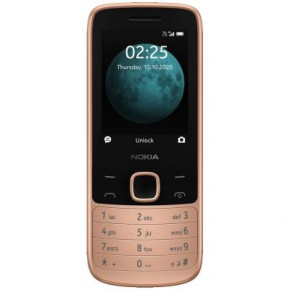   Nokia 225 4G DS Sand 5