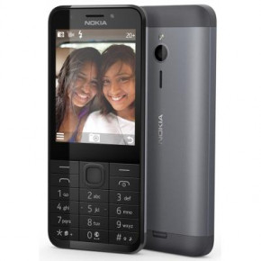   Nokia 230 Dual Dark Silver 4