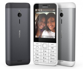   Nokia 230 Dual Dark Silver 7