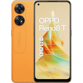  Oppo Reno8 T 8/128Gb Sunset Orange