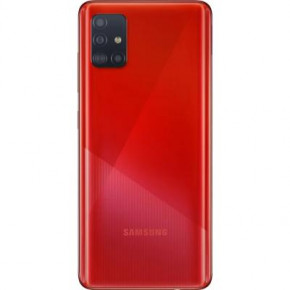   Samsung SM-A515FZ (Galaxy A51 6/128Gb) Red (SM-A515FZRWSEK)
