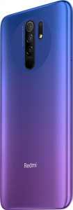  Xiaomi Redmi 9 3/32GB Dual Sim Sunset Purple 7