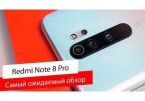   Xiaomi Redmi Note 8 Pro 6/128Gb Grey *EU (10)
