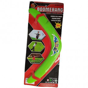   Frisbee Boomerang 38A  (59067013)