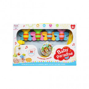  Beiying Toys Baby paradise  2 (648A-39/41/42)