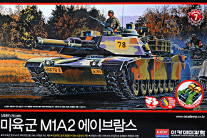  Academy  M1A2 Abrams (AC13002)