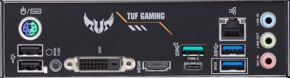   Asus TUF Gaming B450M-Plus II Socket AM4 3