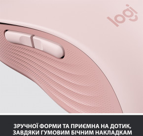   Logitech Signature M650 (910-006254) Rose USB 13