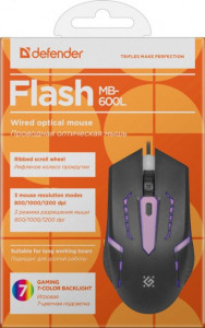  DEFENDER (52600)Flash MB-600L 7