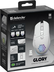  Defender Glory GM-514, ,  3200dpi., 6., LED  (52513) 10