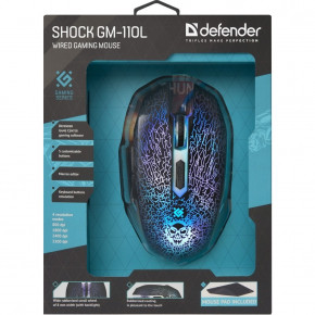  Defender Shock GM-110L +  (52110) 14