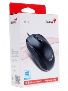  Genius DX-110 USB Red 31010116104 8