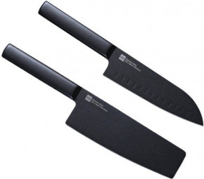   Huo Hou Heat Knife Set  Origina HU0015 Black 