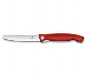   Victorinox Swiss Classic Foldable Paring Knife , , 11  (6.7831.FB) 3