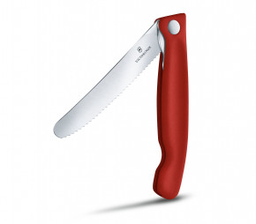   Victorinox Swiss Classic Foldable Paring Knife , , 11  (6.7831.FB) 4