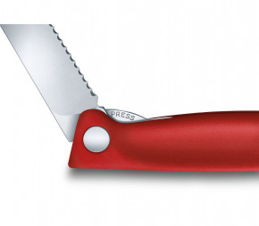   Victorinox Swiss Classic Foldable Paring Knife , , 11  (6.7831.FB) 5