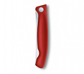   Victorinox Swiss Classic Foldable Paring Knife , , 11  (6.7831.FB) 6