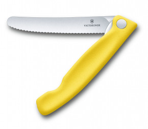   Victorinox Swiss Classic Foldable Paring Knife , , 11  (6.7836.F8B)