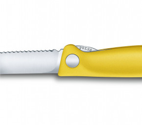   Victorinox Swiss Classic Foldable Paring Knife , , 11  (6.7836.F8B) 4