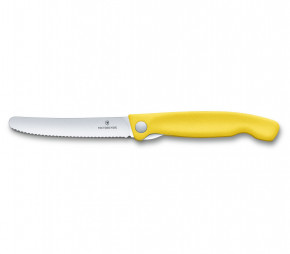   Victorinox Swiss Classic Foldable Paring Knife , , 11  (6.7836.F8B) 6