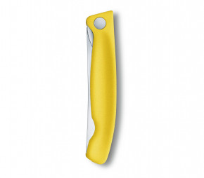   Victorinox Swiss Classic Foldable Paring Knife , , 11  (6.7836.F8B) 7