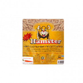  Hamster  800  (111945)