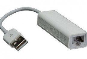   USB Atcom Meiru 10/100Mbps