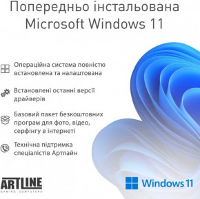 Неттоп ARTLINE Business B19 Windows 11 Pro (B19v04Win) 9