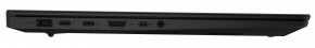  Lenovo ThinkPad X1 Extreme 3 (20TK001QRA) 14
