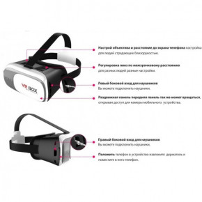 3D    VR Box 2.0 +  (77700474) 10