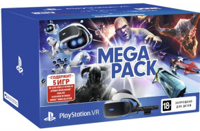     Sony PlayStation VR MegaPack 5    (9785910) (0)