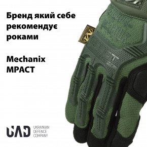     M-PACT  Mechanix UAD  XL 3