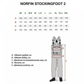   Norfin Pilot Stockingfoot2 18000   XL-L (83321-04XL-L) 8