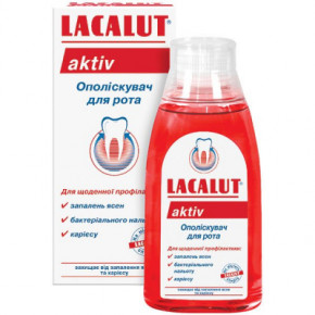    Lacalut sensitive 300  (4016369696491) 3